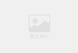 航空港防水补漏公司的电话号码是多少？